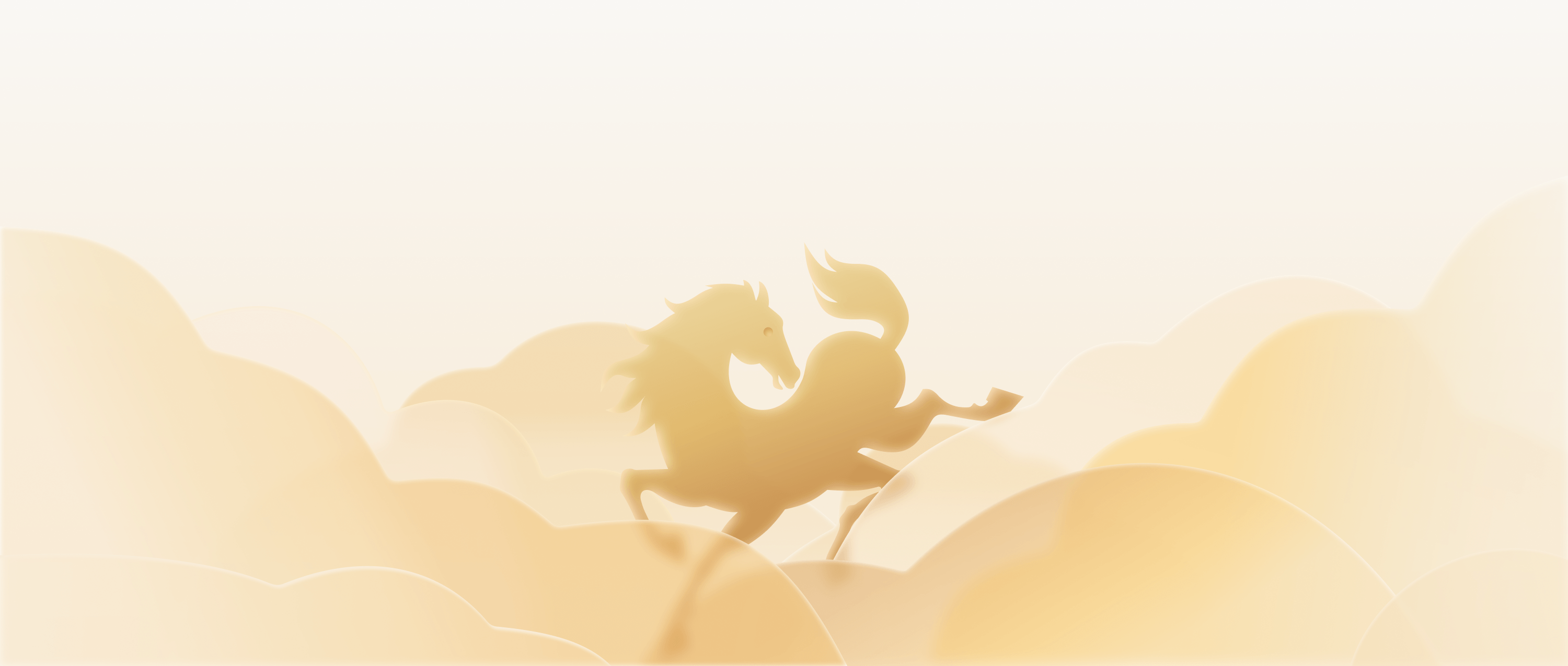 新春特别活动 Hero